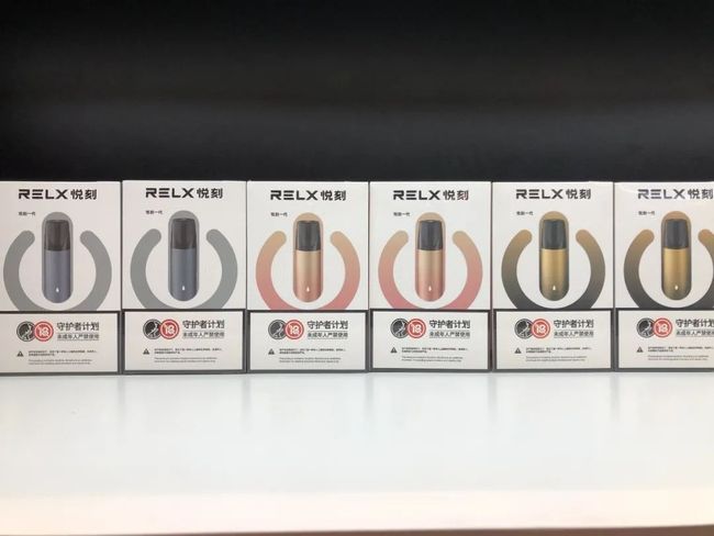 深圳电子烟厂工资 深圳电子烟厂工资多少